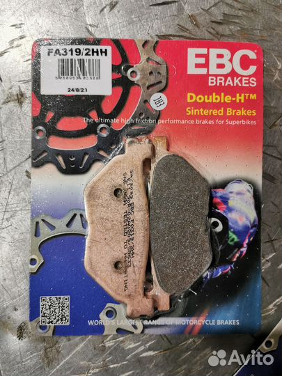 Тормозные колодки EBC Double-H