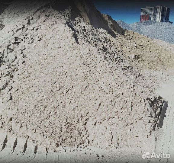 Песок карьерный доставка