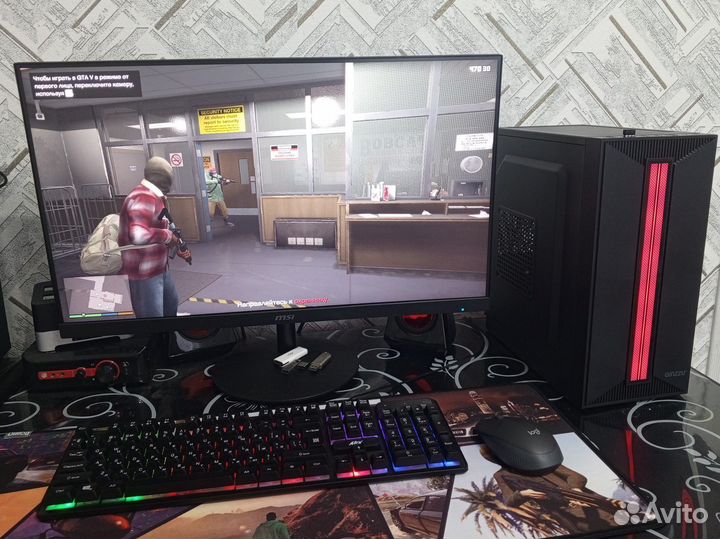 Игровой Пк для GTA 5/dota2