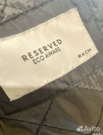 Куртка для мальчика 158 164