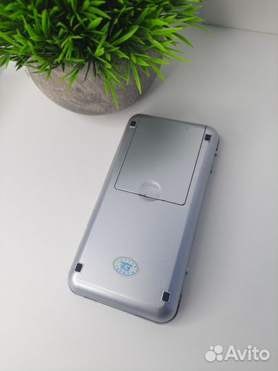 Карманные весы ювелирные