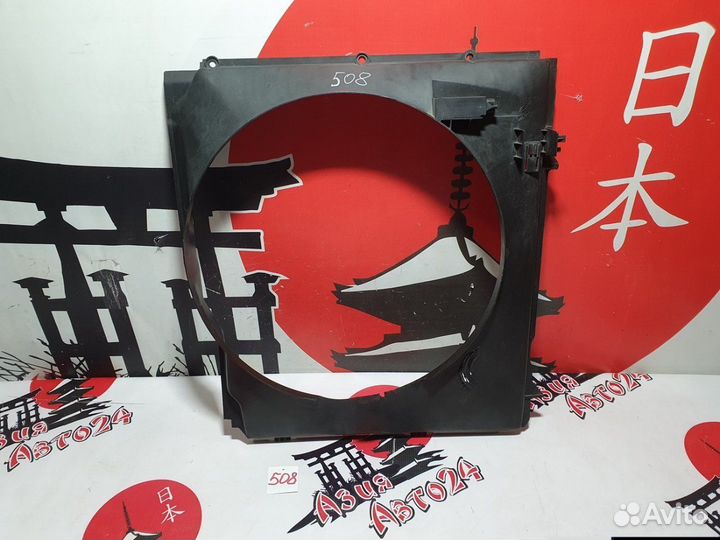 Диффузор BMW X5 3.0i E53 M54 B30 2002