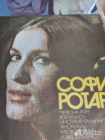 Виниловые грампластинки СССР