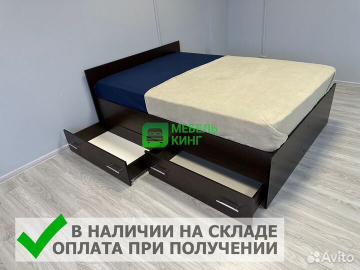 Кровать 160х200 двуспальная с ящиками