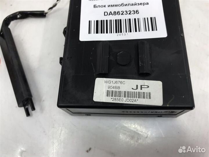 Блок иммобилайзера Nissan Qashqai (J10) 2006 - 20