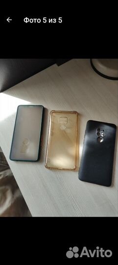Huawei mate 20