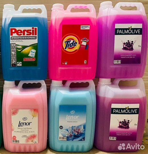Гель для стирки Ариель Персил Тайд Доместос Ленор
