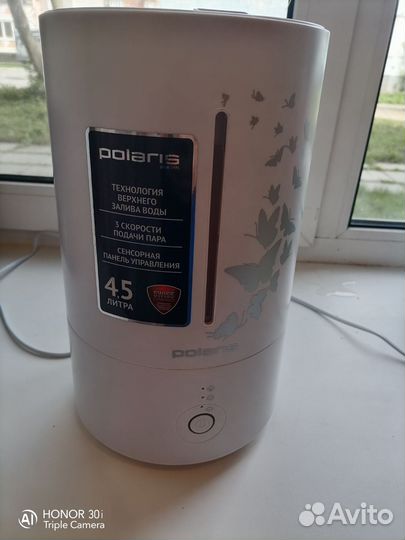 Увлажнитель воздуха ультразвуковой Polaris