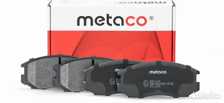 Колодки тормозные задние дисковые к-кт BMW