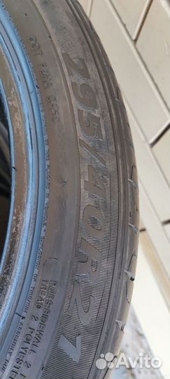 Landsail LS588 295/40 R21