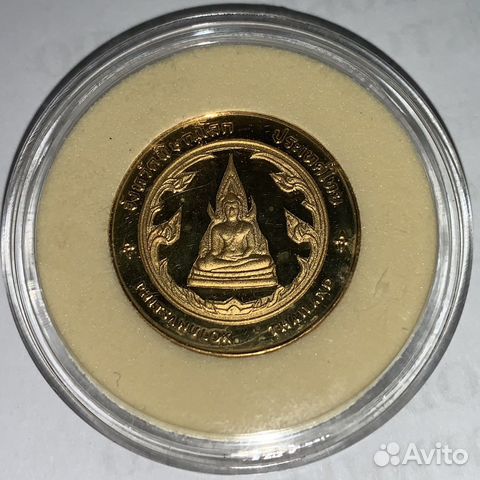 Жетон из Тайланда