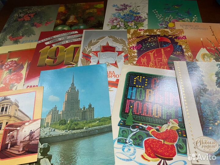 Открытки СССР