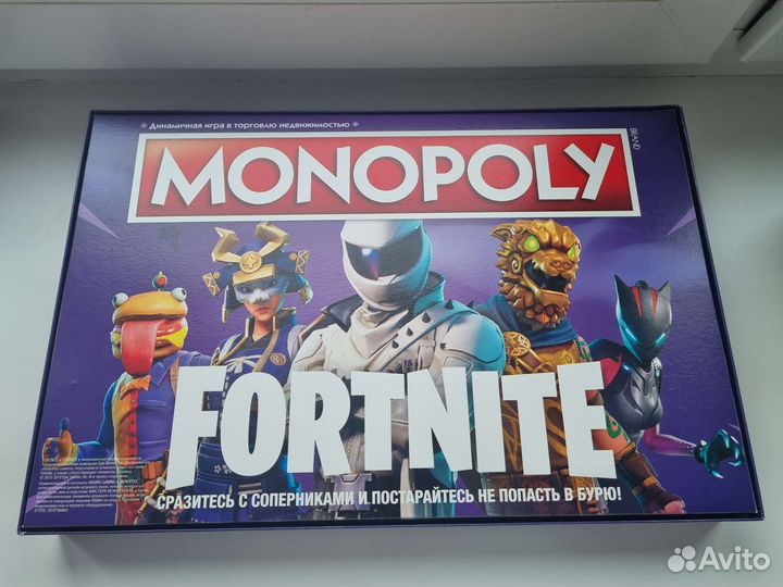 Монополия видеоигры fortnite