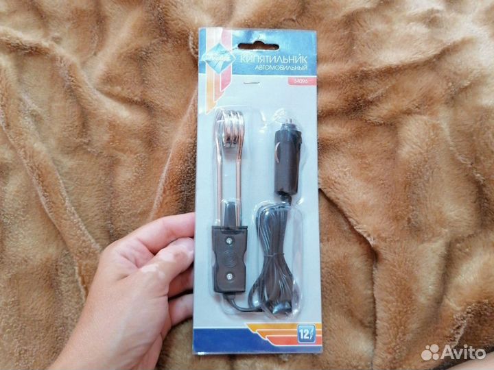 Автомобильный кипятильник