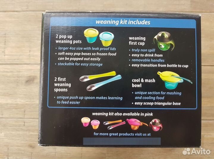 Набор для введения прикорма Tommee Tippee