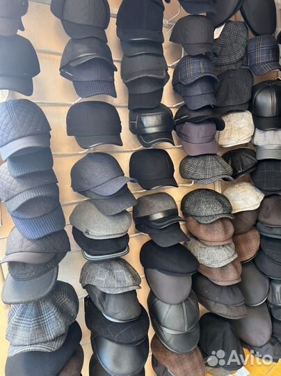 Мужская шапка