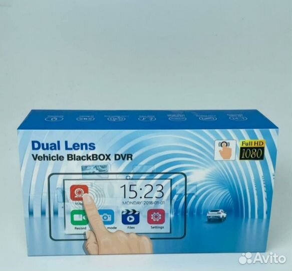 Видеорегистратор