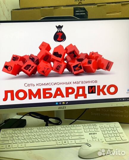 Моноблок MSI PRO AP242
