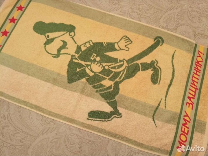 Полотенце махровое подарок