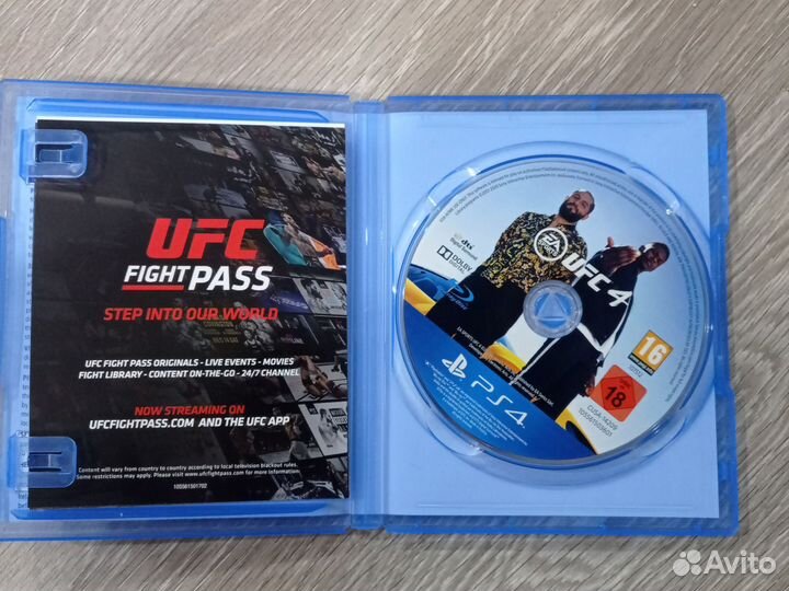 Диски на ps4 ufc 4
