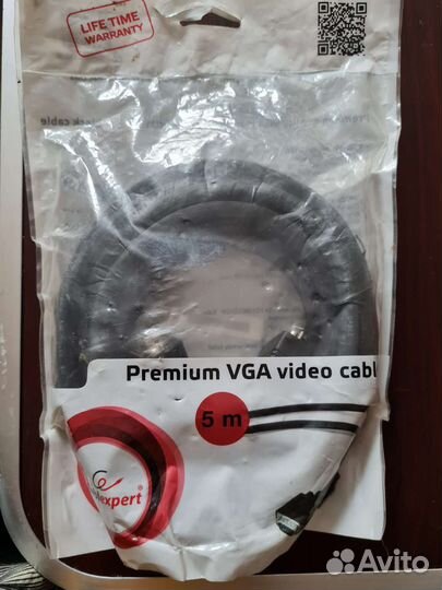 Кабель VGA