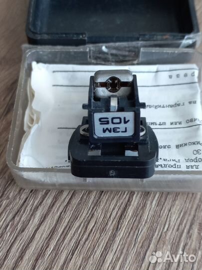 Головка звукоснимателя гзм 105