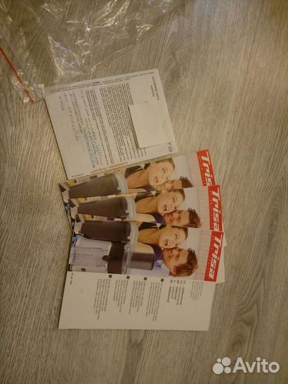 Соковыжималка