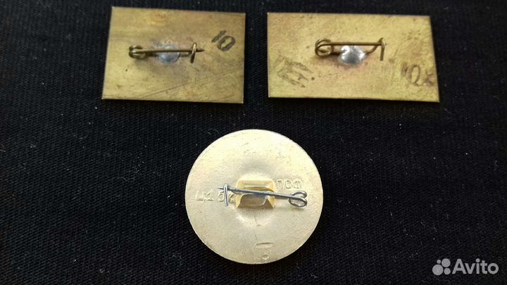 Значок. Кисловодск