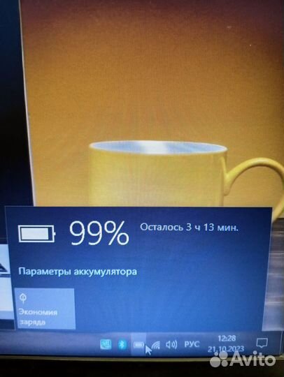 Ультрабук для дома и офиса i3