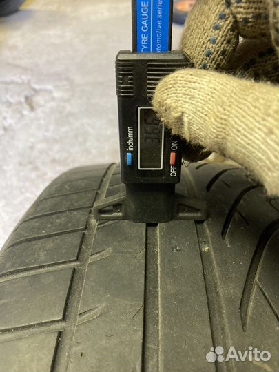 Michelin Pilot Primacy 225/45 R17
