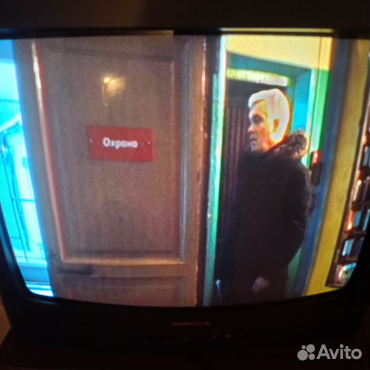 Телевизор бу