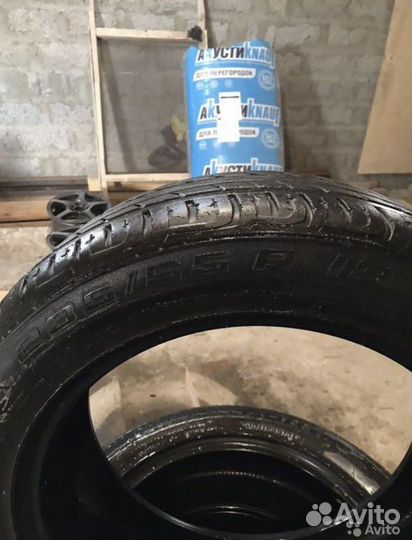 Continental CrossContact ATR 235/55 R19