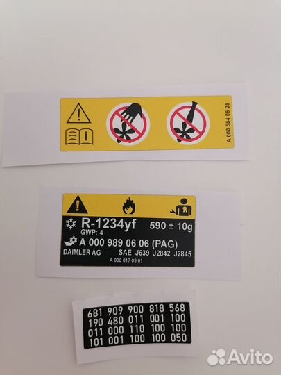 Vin наклейка на Hyndai