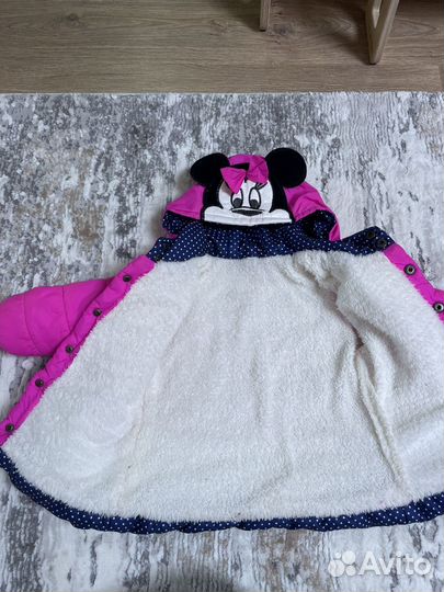 Куртка демисезонная для девочки