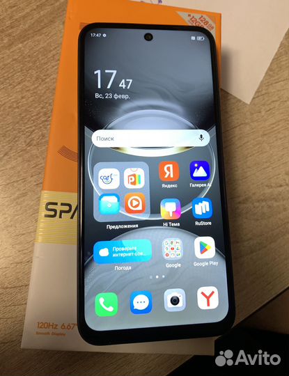 TECNO Spark 30C, 6/128 ГБ