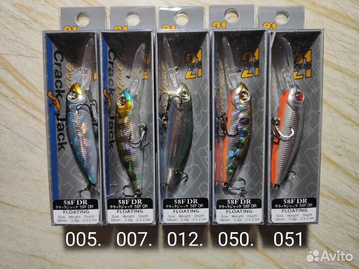 Воблер Pontoon 21 Crackjack:58F-DR, 58F-MR, 58F-SR