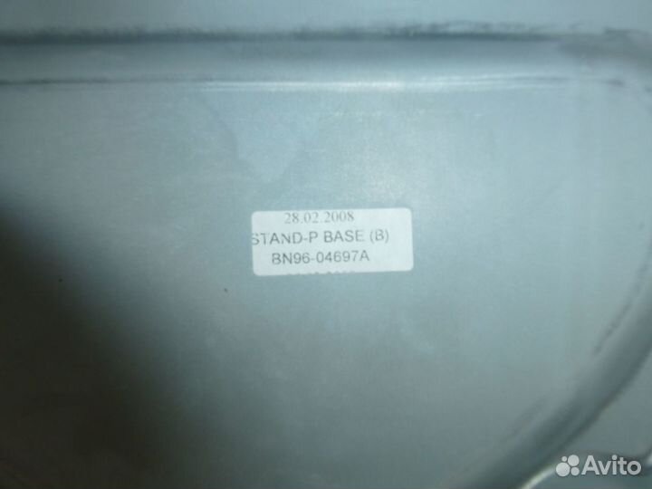 Подставки под ЖК телевизор