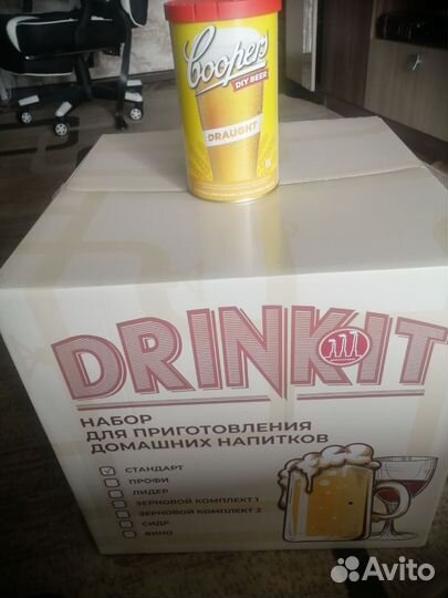 Домашняя пивоварня