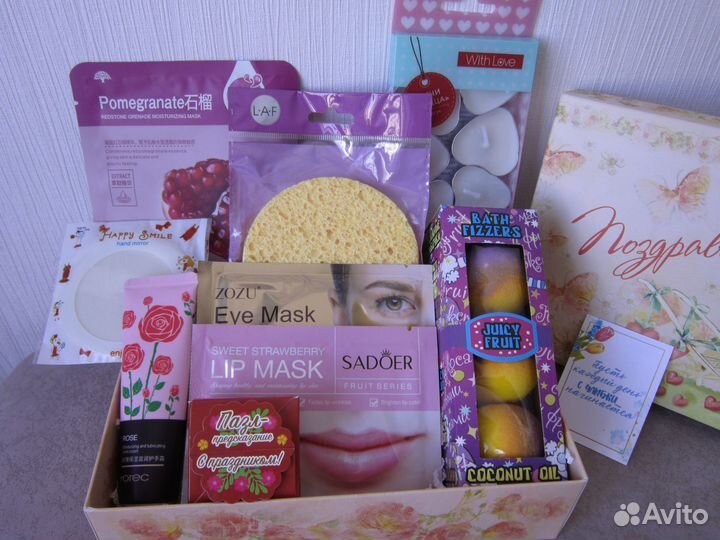 День рождения. Подарочный набор/бокс для девушки