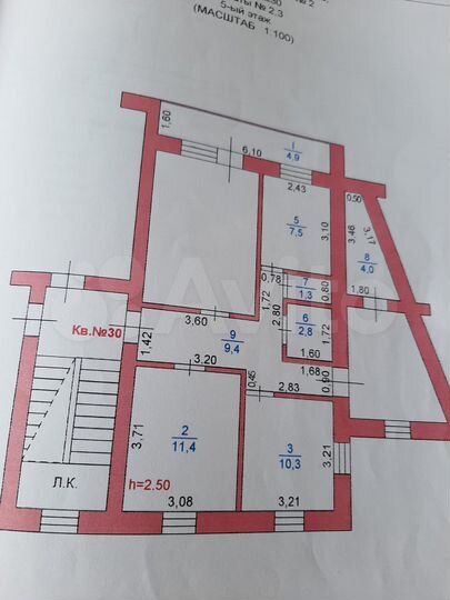 Комната 21,7 м² в 4-к., 5/5 эт.