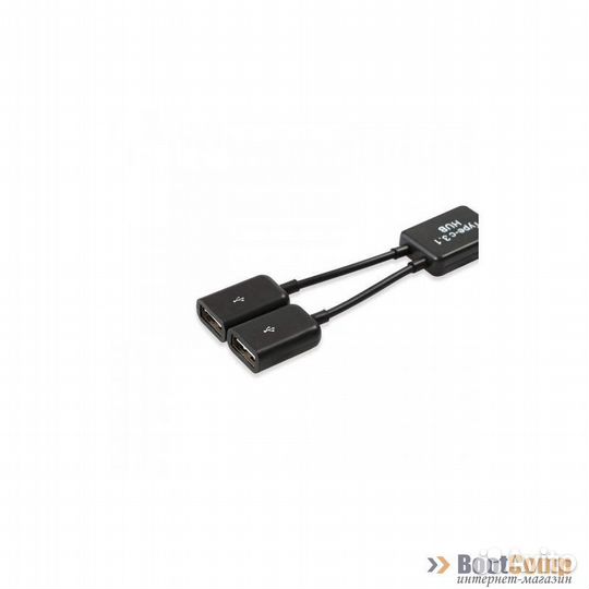 Переходник OTG USB Type-C - 2xUSB 2.0 KS-is (KS-81