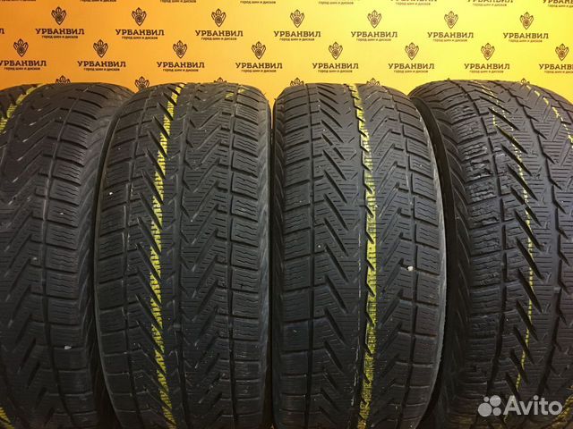 Vredestein Wintrac Xtreme 225/55 R16 99V