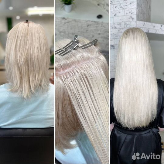 Наращивание волос