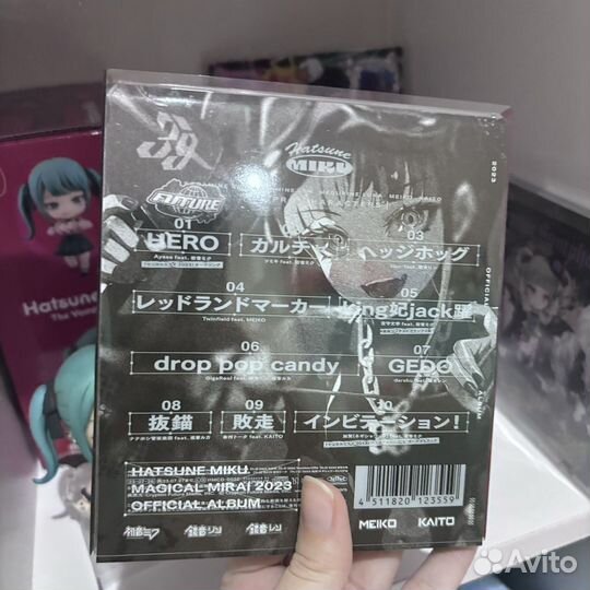 Miku albums CD