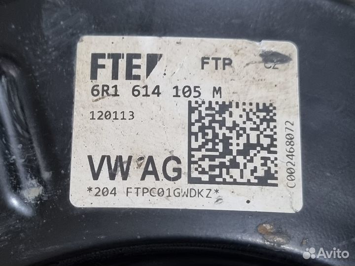 Вакуум тормозной вут фольксваген поло 2012 год