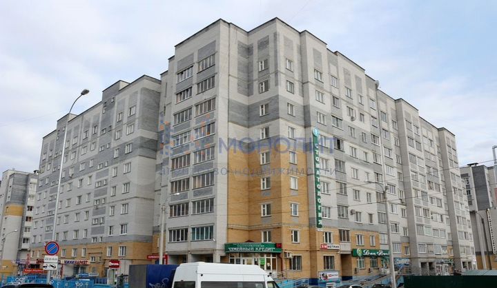 Торговое помещение