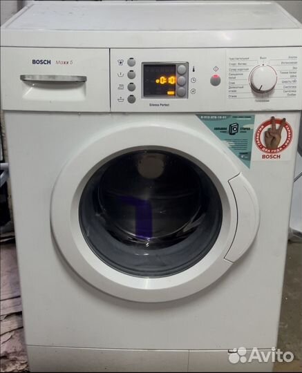 Стиральные машины с гарантией