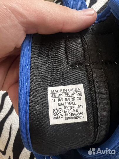 Боксерки adidas