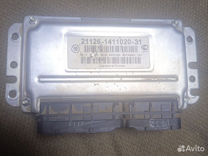 Эбу ваз м7.3 16 кл