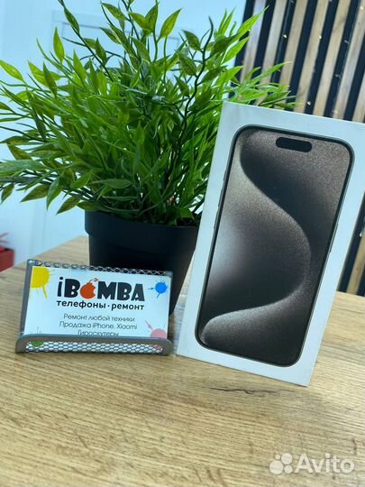 iPhone 15 Pro, 512 ГБ
